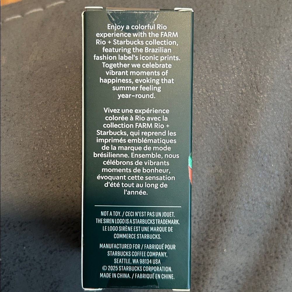 Farm Rio + Starbucks Key Chain NWT - Picture 2 of 2